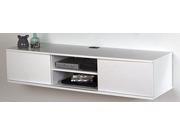 South Shore Agora 56inch Wide Wall Mounted Media Console Pure White