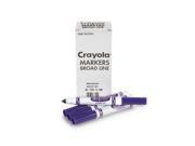 Crayola Bulk Markers Conical Tip Violet Purple 58 7700 040