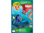 Crayola Giant Coloring Pages Finding Dory 04 2006