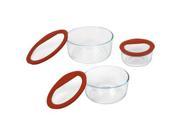 Pyrex No Leak Glass Lid 6 pc Set contains 1 2 cup round 1 4 cupround 1 7 cup round 1106821