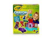 Crayola Crayon Factory 74 7211
