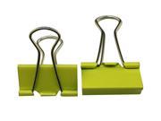 Binder Clips 1.6 Inches Width and 0.6 Inches Capacity Color Yellow Pack of 20