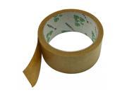 Ailisi Kraft Flat Back Paper Packaging Tape 1.8 X 650 Inches Pack of 2 Rolls