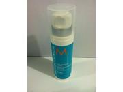 Moroccanoil Curl Defining Cream For Wavy to Curly Hair 250ml 8.5oz