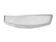 07 08 Nissan Maxima Stainless SteelMesh Grille Grill Insert