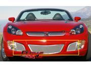 07 09 Saturn Sky Red Line Bumper Stainless Mesh Grille Grill insert
