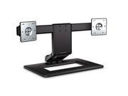 HP ADJUSTABLE DUAL MONITOR STAND.
