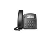 VVX 310 6 Line Desk Phone Gigabit PoE PY 2200 46161 025