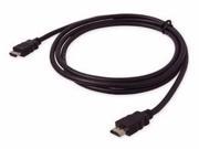 HDMI CABLE 5 METER CB HM0052 S1