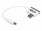 TRIPP LITE 6 INCH USB 2.0 A MINI B EXTENSION CABLE BUILT IN CHARGING HUB 6 USB EXTENSION CABLE 6 IN U030 06N HUB