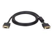 TRIPP LITE 15FT VGA COAX MONITOR EXTENSION CABLE WITH RGB HIGH RESOLUTION HD15 M F 15 VGA EXTENSION CABLE 10 FT P500 015