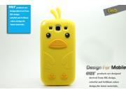 Demarkt® Cute Chicken Silicone Rubber Gel Soft Skin Case Cover for Samsung i9300 Yellow
