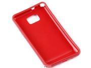 Demarkt® Cute Mulit Spots Silicone Rubber Gel Soft Skin Case Cover for Samsung 9100 Black Red