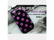 Demarkt® Water Proof Dots Silicone Rubber Gel Soft Skin Case Cover for SAMSUNG S5360 Purple