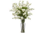Dancing Daisy Silk Flower Arrangement Dancing Daisy Silk Flower Arrangement