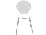 Insect Dining Side Chair in White