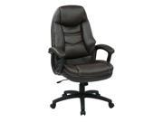 Work Smart FL Series FL3422 U1 Oversized Executive Espresso Faux Leather Chair w Padded Arms
