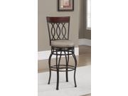 American Heritage Bella Counter Height Stool in Aged Sienna