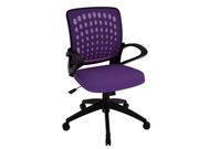 Z Line Purple Task Chair