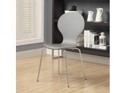 Monarch Specialties I 1047 Grey Bentwood Chrome Metal 34 Inch Dining Chair [Set of 4]