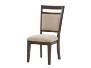 Standard Furniture Avion Side Chair in Cherry [Set of 2]