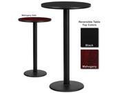 Flash Furniture 24 Inch Round Bar Table w Black or Mahogany Reversible Laminate Top