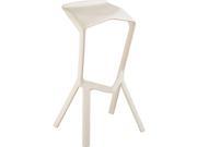 Mod Made Aspect Bar Stool in White [Set of 2]