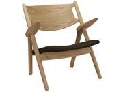 Concise Lounge Chair in Natural Brown
