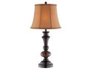 Stein Word Gilmore Table Lamp