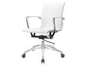 Pastel Bucharest Office Chair in Pu Ivory