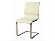 Pastel Charlize Side Chair Wenge Veneer PU Ivory