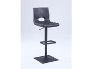 Chintaly 1885 Cut Back Oversized Pneumatic Stool In Two Tone BLK