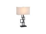 Zuo Step Table Lamp