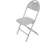 Celina Fan Back Poly Folding Chair [Set of 6]