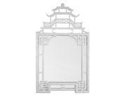 Mirror Image Pagoda Mirror 20160 WL