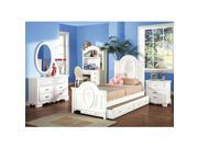 1PerfectChoice 4PC Flora collection Girls Youth room Bedroom Set Twin Size Bed White Combo Set