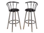 1PerfectChoice Set of 2 Chrome Plated Metal Black Swivel Vinyl Leather Seat Pub Barstool Chairs