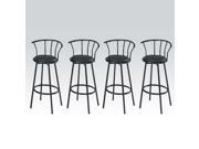 1PerfectChoice Set of 4 Metal Black Swivel Vinyl Seat Pub Bar Stools Chairs Barstool Kitchen