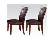 1PerfectChoice Bycast PVC Upholstery Brown 2 Piece Side Chairs Dining room cushion Seat Chairs