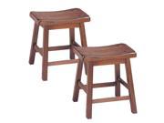 1PerfectChoice Gaucho Set of 2 Kitchen Walnut 18 H Height Bar Saddle Stools Solid Wood Seat NEW