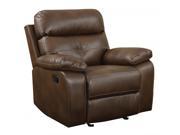 1PerfectChoice Damiano Casual Brown Faux Leather Reclining Glider