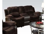 1PerfectChoice Masaccio Brown Champlon PU Reclining Loveseat With Console