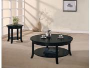 1PerfectChoice Gardena Collection Occasional Round Coffee Table Low Stroage Shelf Wood In Black