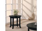 1PerfectChoice Gardena Black Round End Table With Shelf