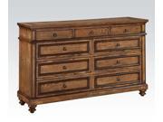 1PerfectChoice Arielle Oak 9 Drawer Dresser