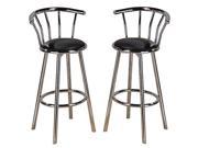 1PerfectChoice Set Of 4 Chrome Plated Metal Black Swivel Vinyl Leather Seat Pub Barstool Chairs