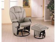 1PerfectChoice Bone Glider Chair With Ottoman