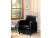 1PerfectChoice Fine Furniture Dark Brown Upholstery Stationary Accent Arm Chair Single Sofa