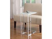 1PerfectChoice Frosted White Contemporary Snack Table