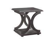 1PerfectChoice Cappuccino C Shaped End Table